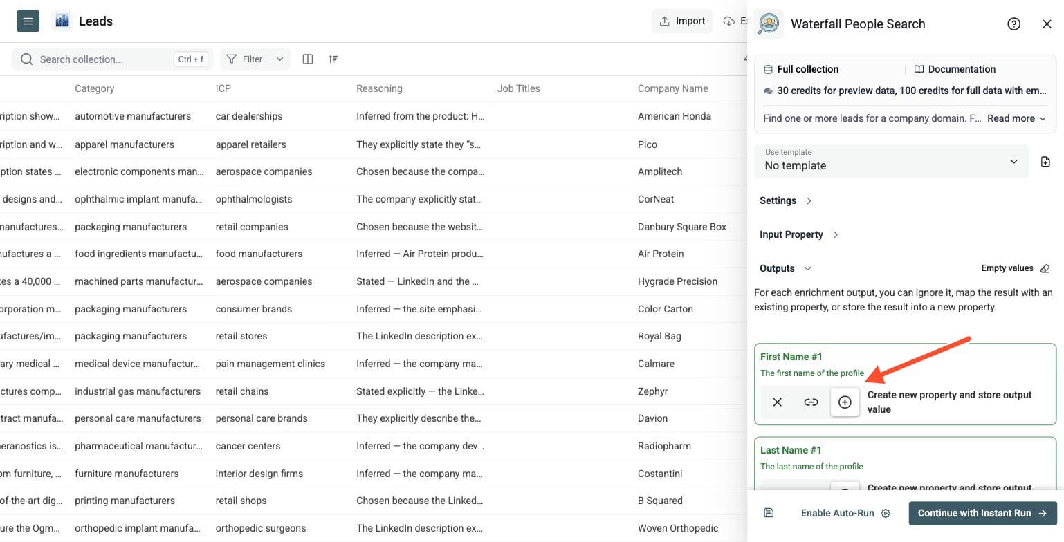 Waterfall People Search - Select Outputs