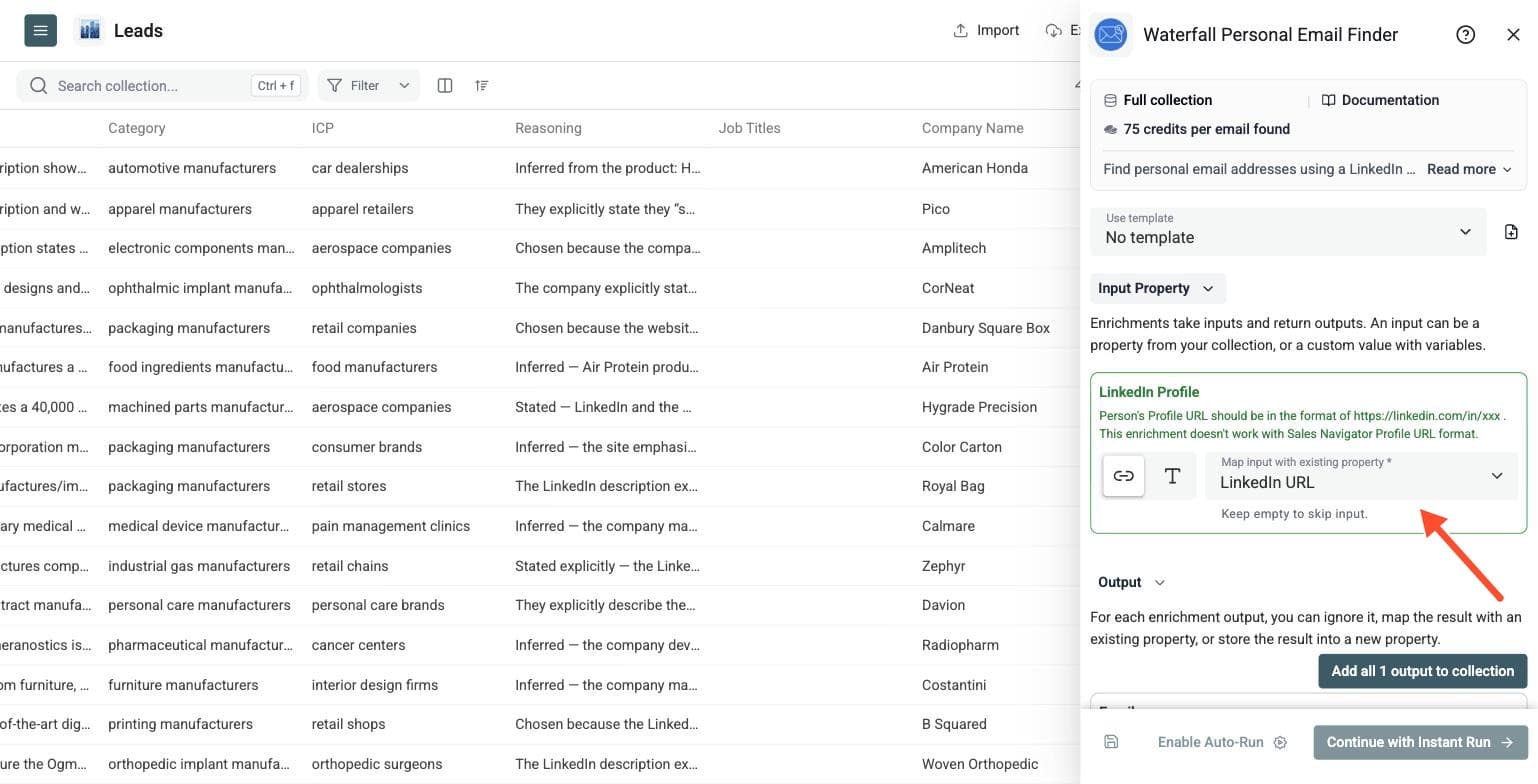 Waterfall Personal Email Finder - Input Configuration