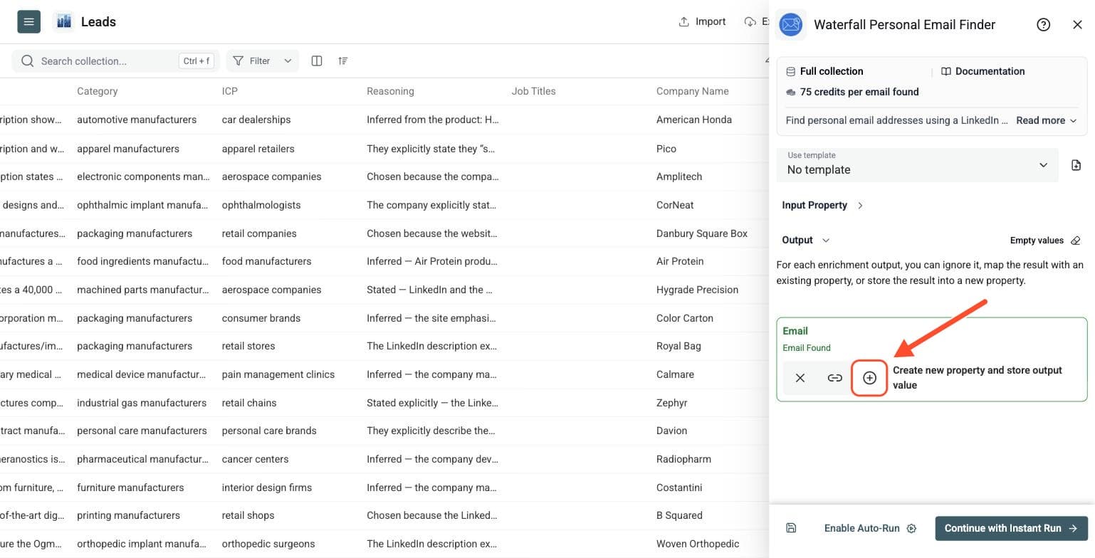Waterfall Personal Email Finder - Output Configuration