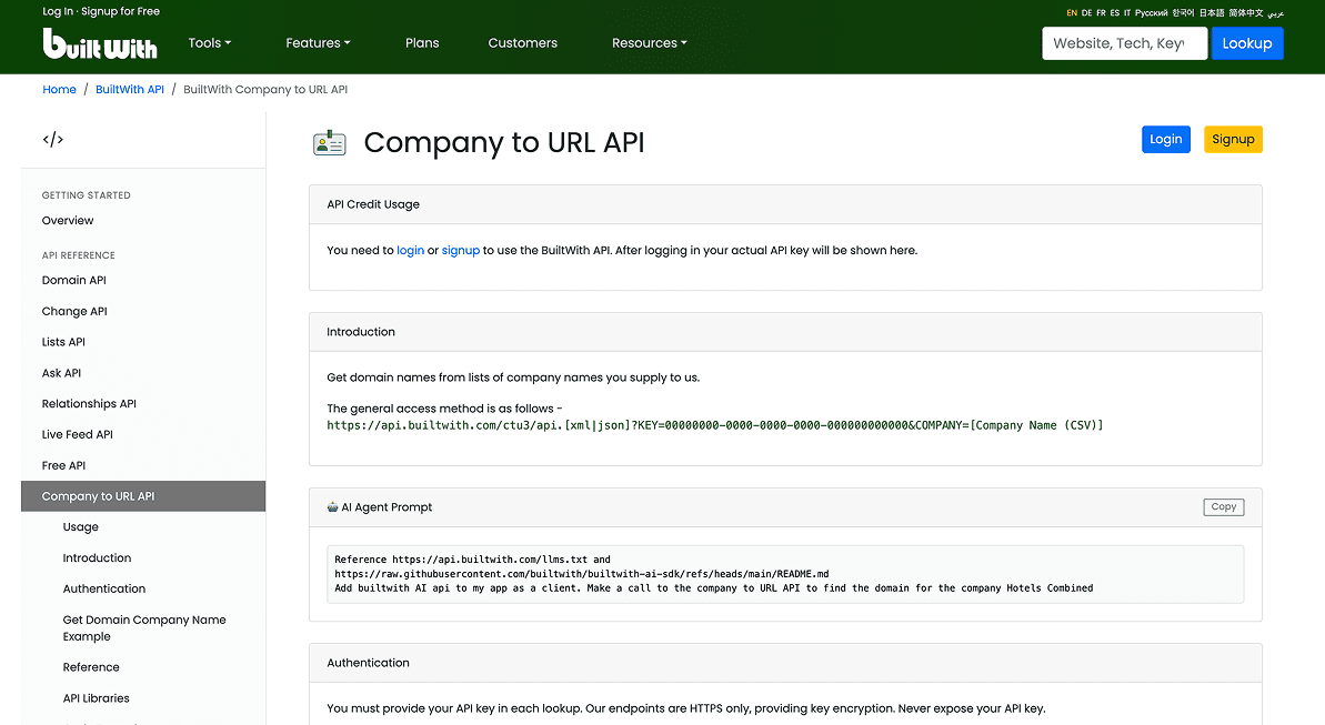 Best Tools to Find Company Domains From Company Names - BuiltWith