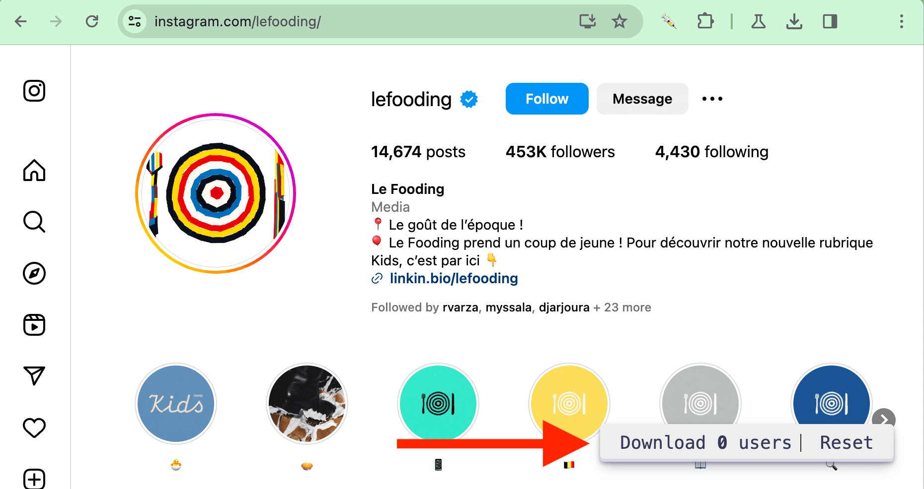 クイックアクセスの例