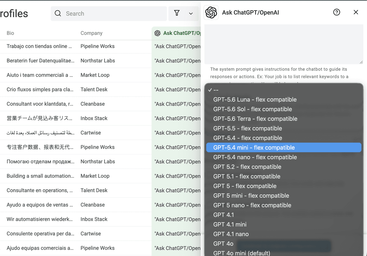 OpenAI model selector showing Flex-compatible models in Datablist