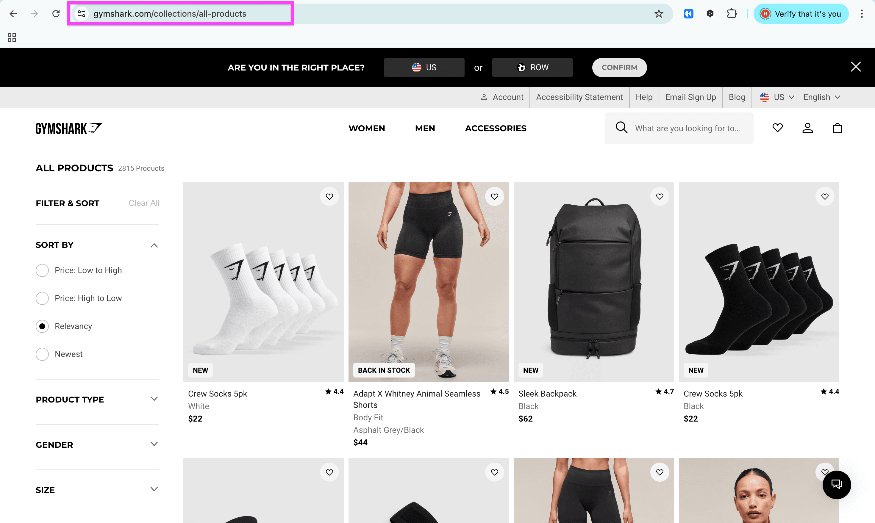 Le pagine “All products” offrono meno controllo sui prodotti estratti